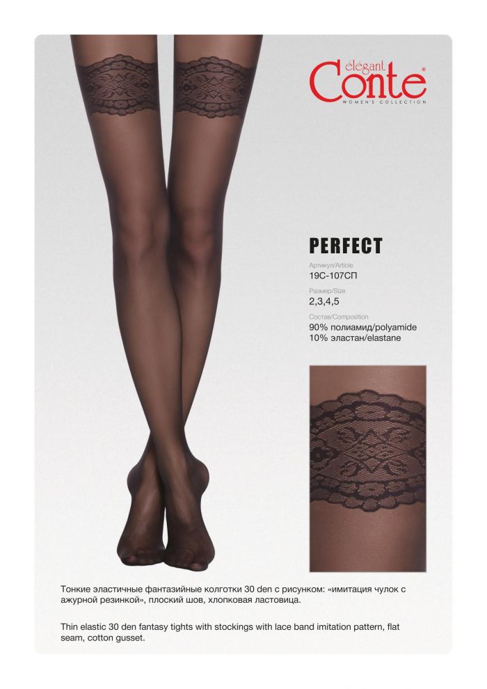 Conte Conte-fantasy Spring Summer 21-25  Fantasy Spring Summer 21 | Pantyhose Library